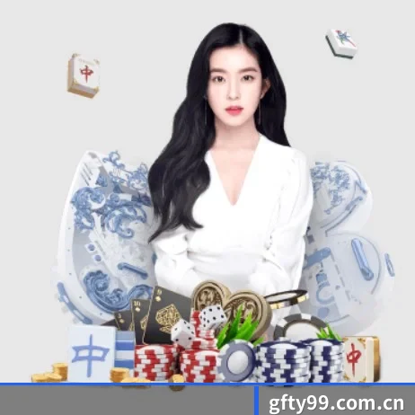 广发体育官网 APP 界面